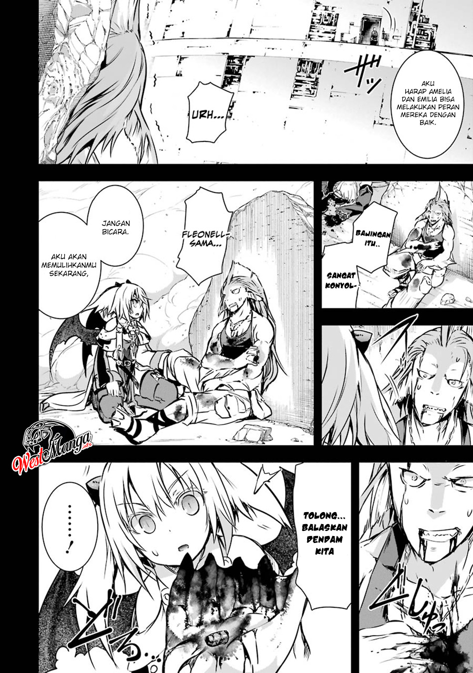 Maou to Ore no Hanggyakuki chapter 8